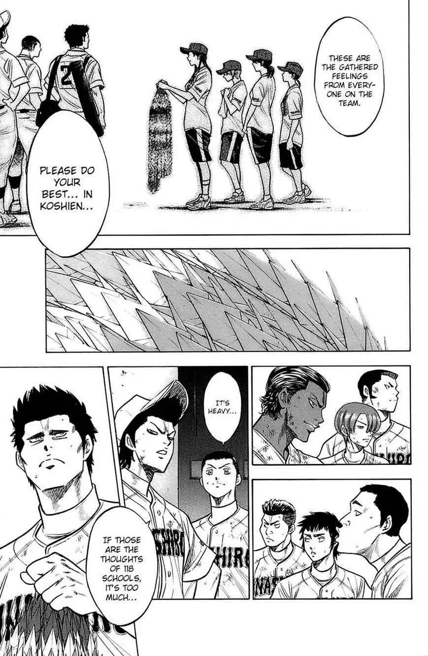 Diamond no Ace Chapter 192 7